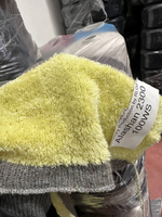 ALASHAN - Luxury Production by Ri.Go; 100% кашемир; 230м/100гр; Травка; col. 2639, цвет: белый