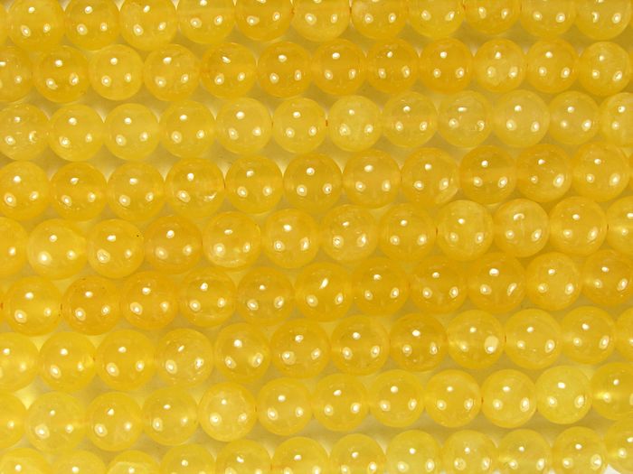 Нить бусин из кальцита желтого, шар гладкий 8мм