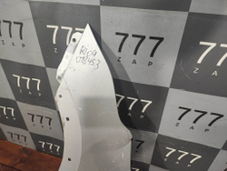 Крыло переднее левое Kia Rio 4 X-Line 17-21 Б/У Оригинал 66311H0250