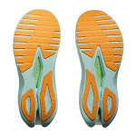 Кроссовки женские Hoka Mach X