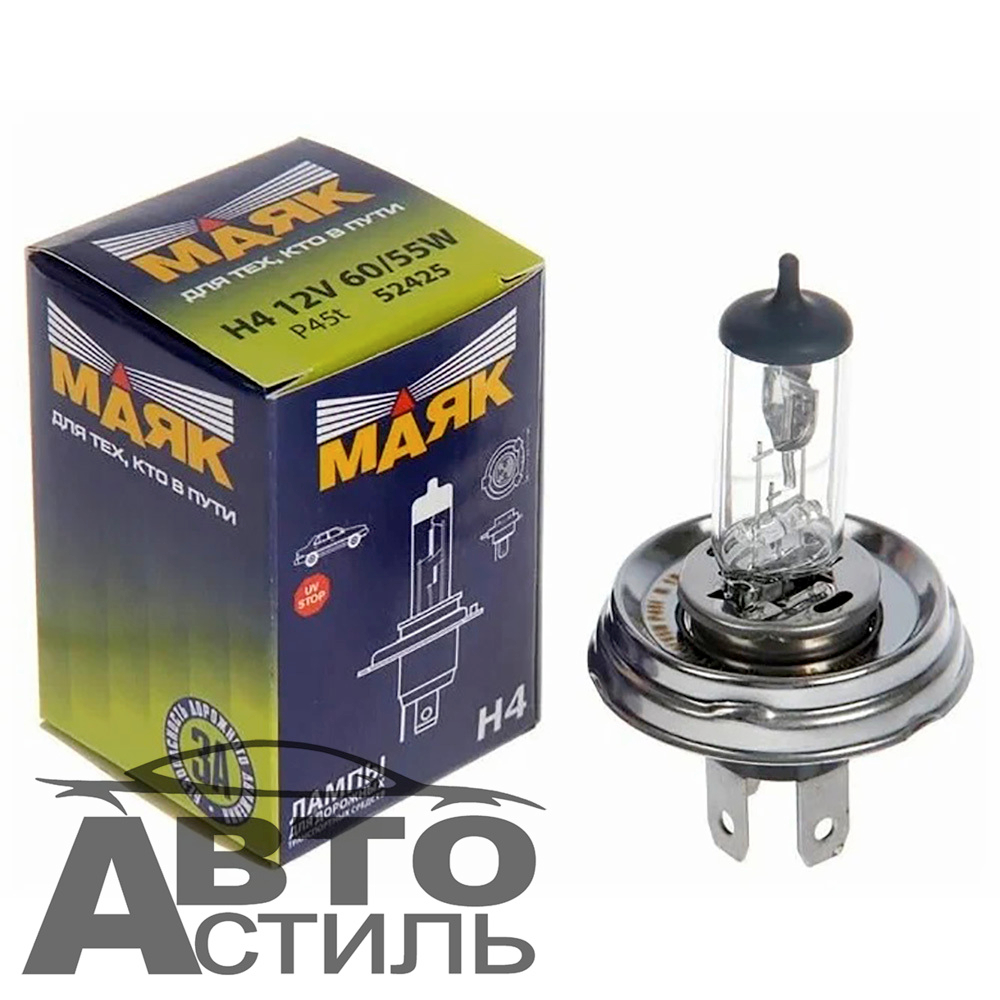 Автолампа H4 12V 60/55W Р45t Маяк Standard #52425