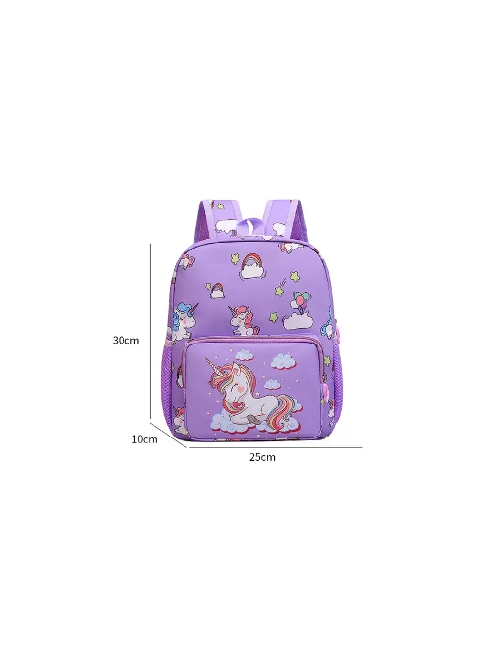 Рюкзак для девочки с единорогом детский портфель ранец