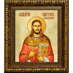 Виктор (Климов) Семипалатинский священномученик. Икона на холсте.