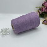 Пряжа для вязания 100% меринос экстрафайн