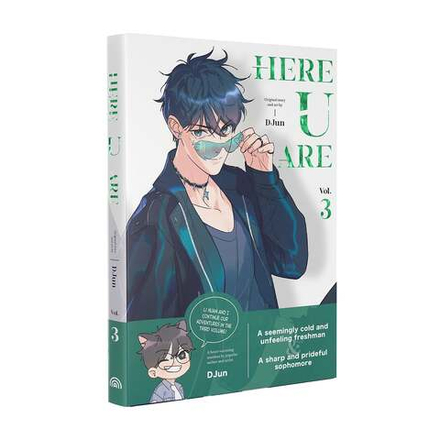Here U Are Vol. 3 (Английское издание)