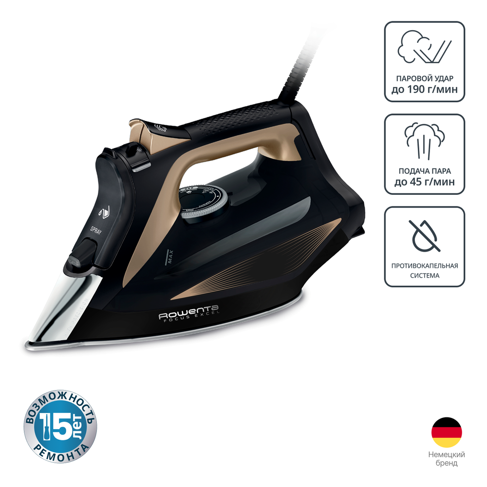 Утюг Rowenta Focus Excel DW5325D1