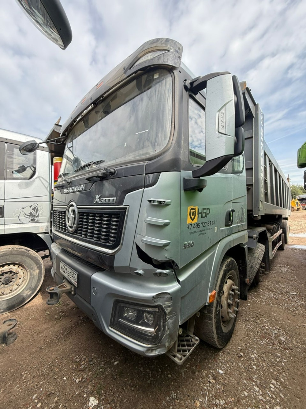 Shacman (Shaanxi) SX* 8x4 Самосвал SX331863366 (Дизельный, 12,5 л, 544 л.с., МТ)