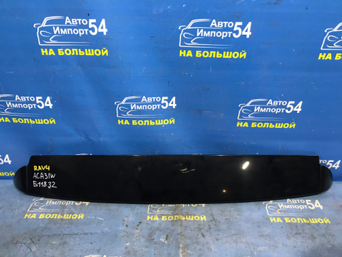 Спойлер TOYOTA RAV4 2005-2016