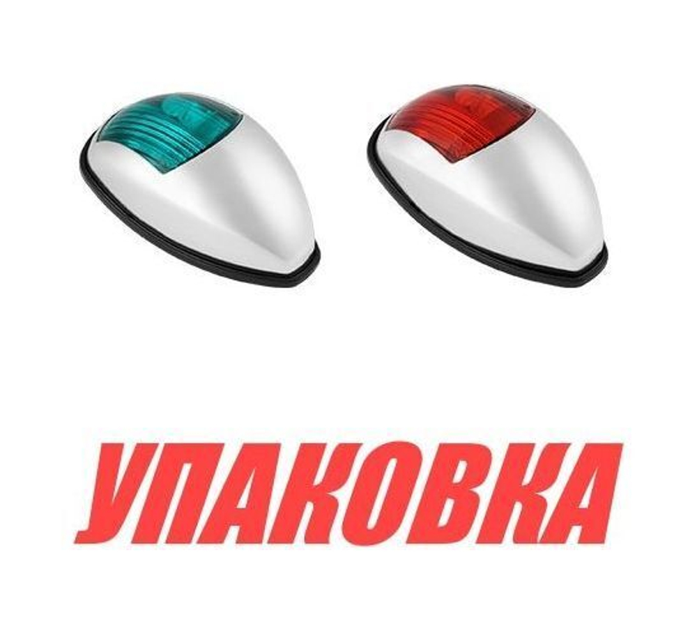 Огни ходовые светодиодные, комплект, серебристый пластик, 10-30 В (упаковка из 4 шт.)