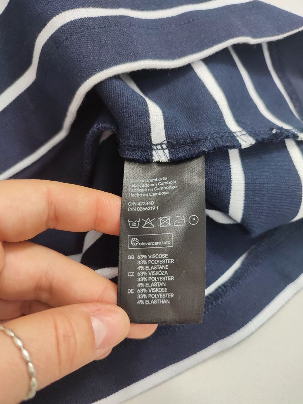 Платье H&M в полоску 42 размер