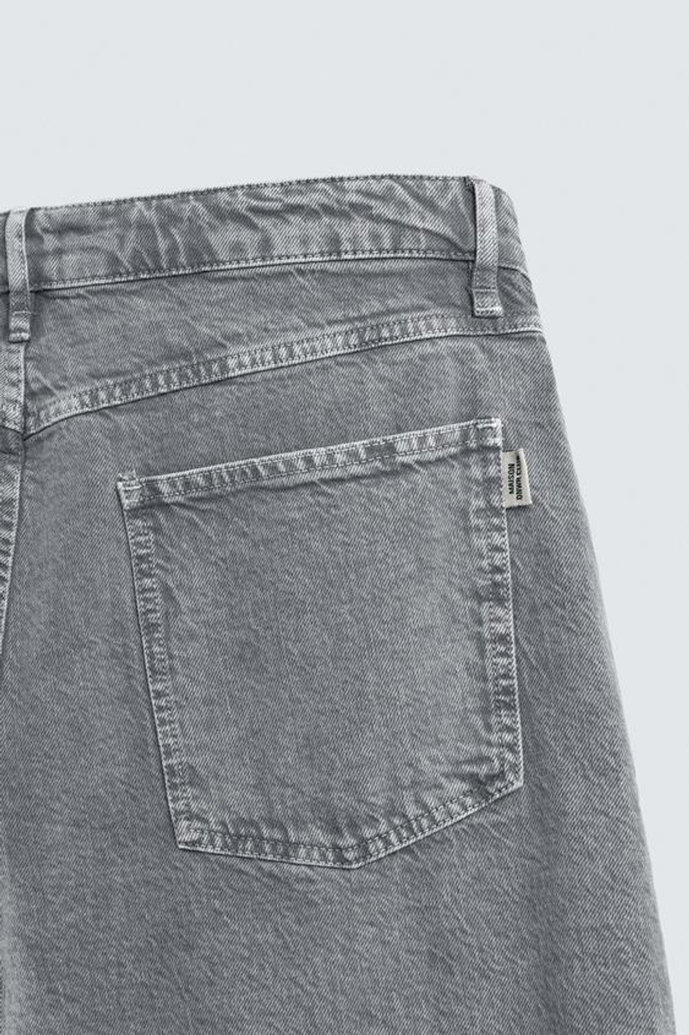 ZARA ШОРТЫ BAGGY FIT, ЛИНЯЛЫЙ СИНИЙ
