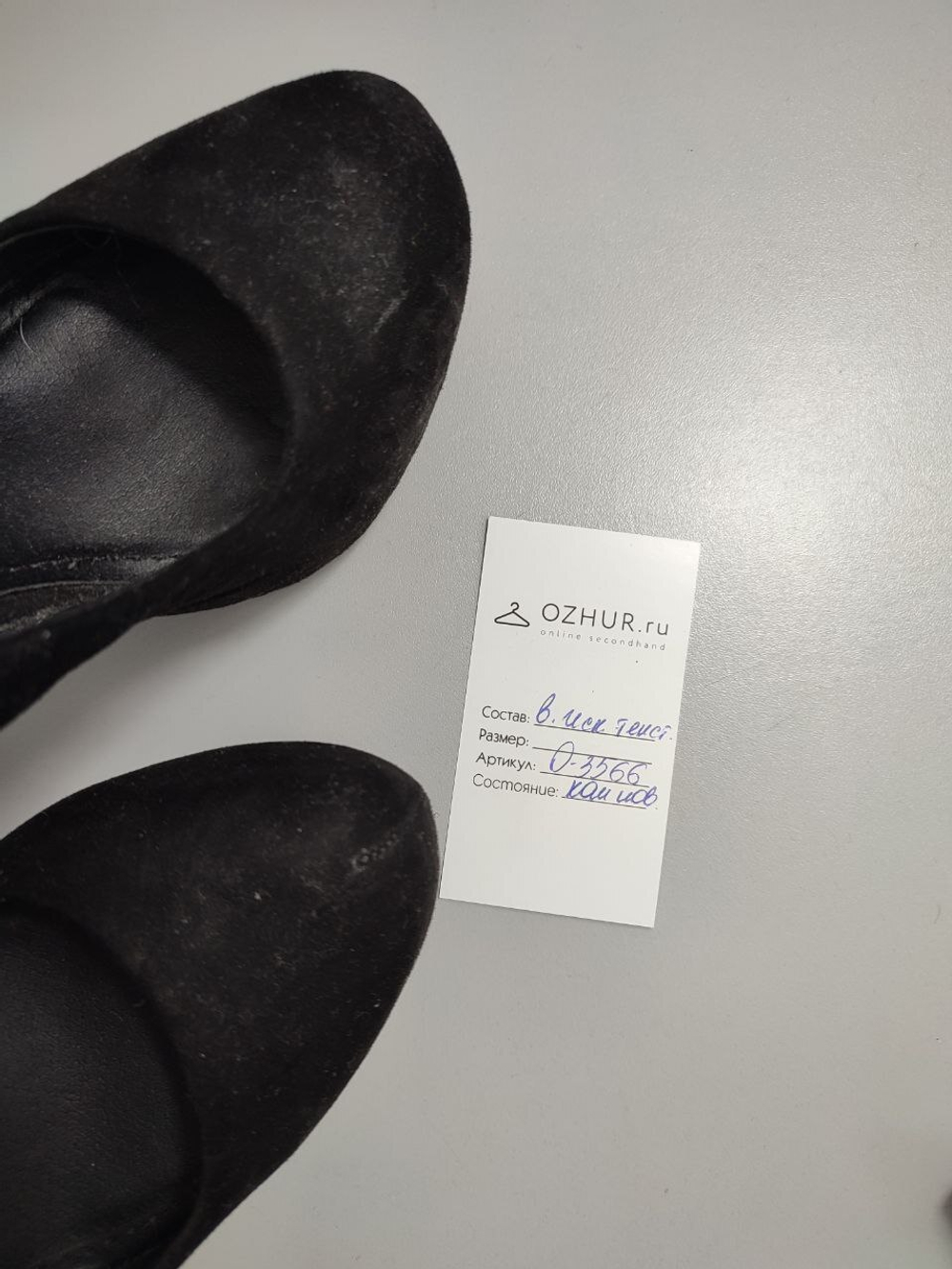 Туфли H&M элегантные 37 размер