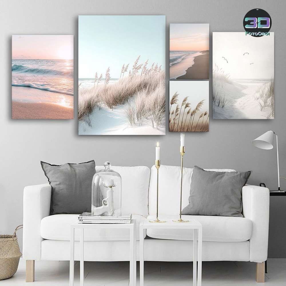 Тихая природа