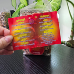 Древесный целебный сбор Tao Chu Chang (Ya Bam Rung Rang Kai) 500 гр.