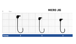 Джиг головка ZUB Micro Jig 506 (крючок 2)  2.5г. (упак. 5 шт)