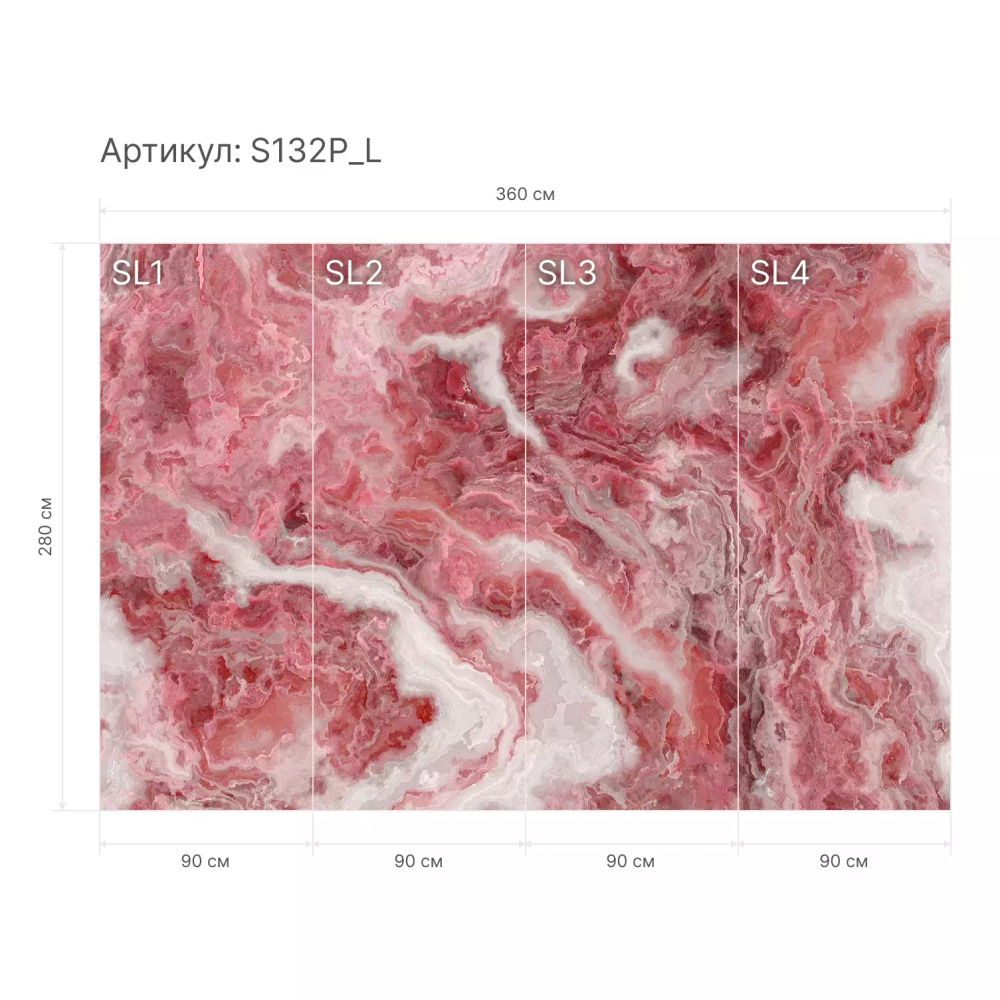 Гибкий камень S132P_L