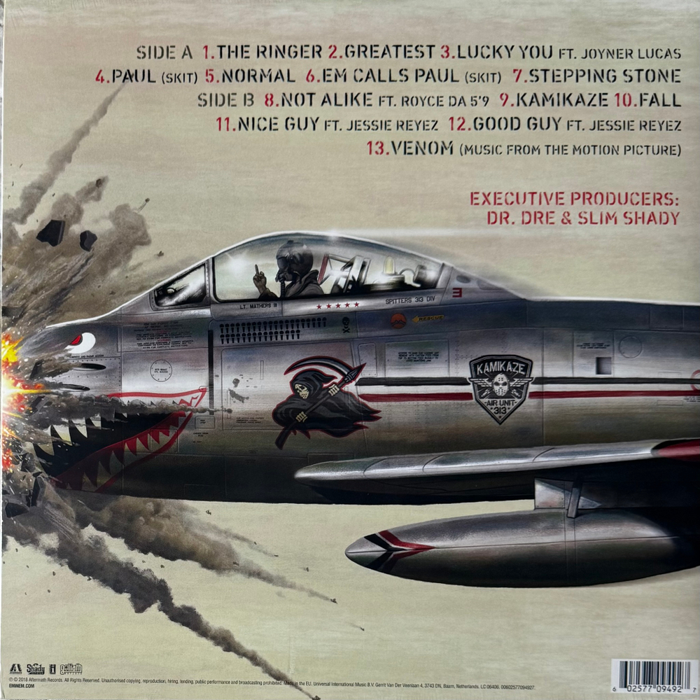 Виниловая пластинка Eminem - Kamikaze (Европа 2018г.)