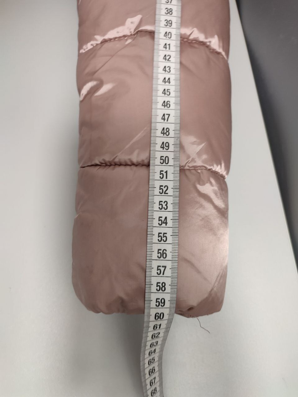 Куртка Котоп демисезонная 42 размер