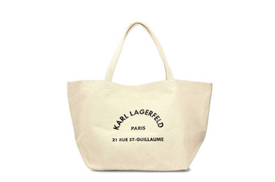сумка-шопер rue st guillaume Karl Lagerfeld - песочный(201W3138)