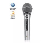 Микрофон BBK CM 131 универсальный