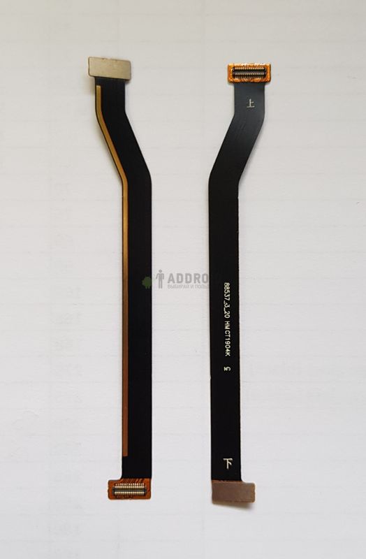 Межплатный шлейф для Xiaomi Redmi 4X