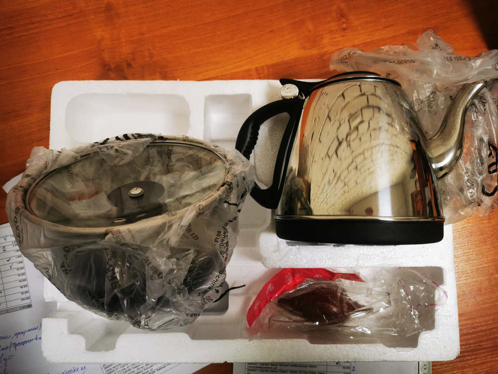 183489Y1 УЦЕНКА Чайная доска + плитка, темная 82*45*8