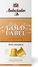 Кофе в капсулах Ambassador Gold Label, 10 шт