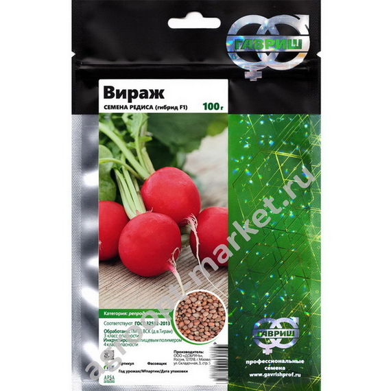 Вираж F1 семена редиса (Гавриш) – фото 5