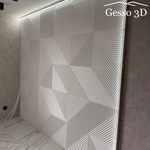 Гипсовая 3D панель Консул 2