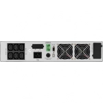 ИБП ExeGate On-line PowerExpert ULS-3000.LCD.AVR.6C13.USB.RS232.SNMP.BC.2U (EX297668RUS)