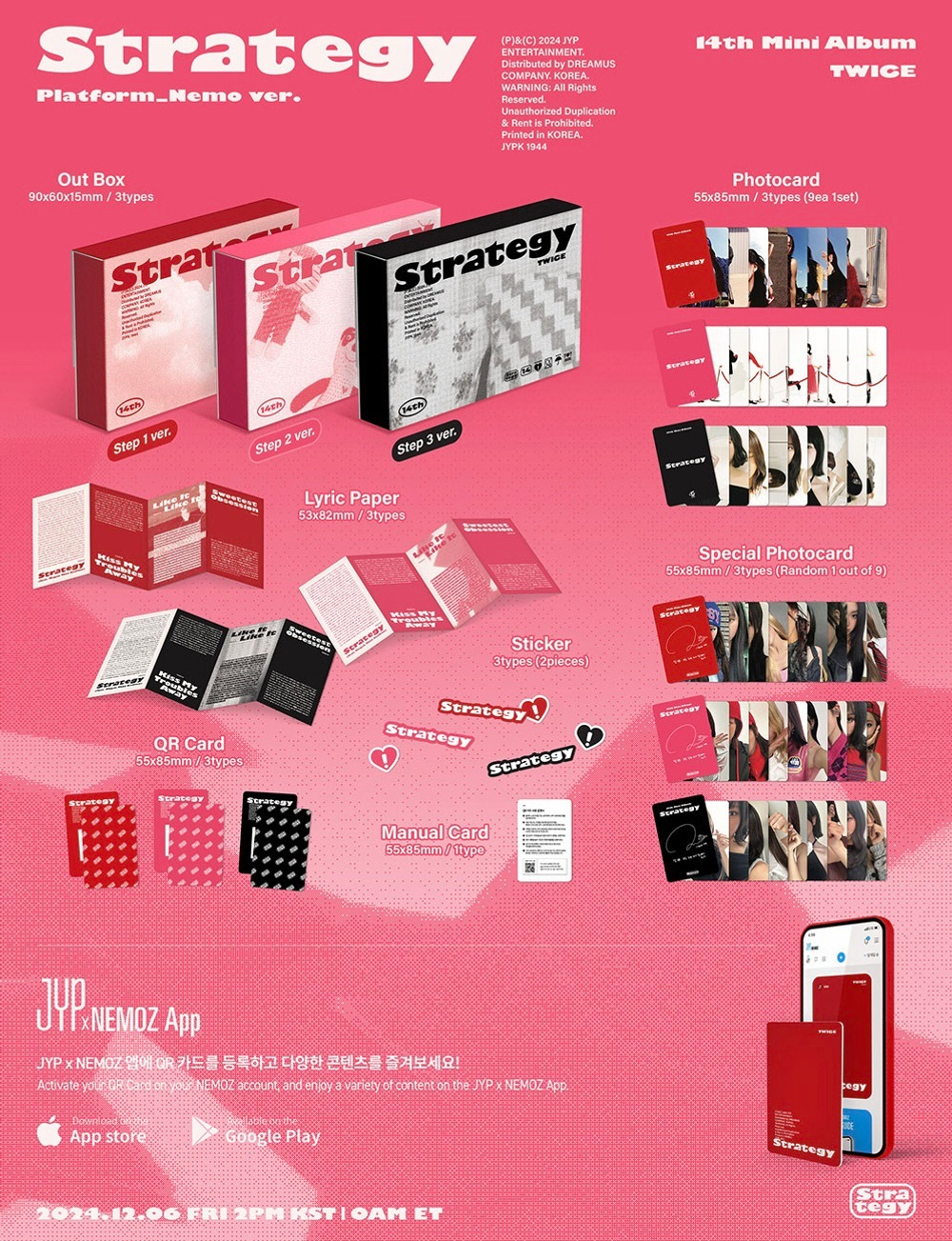 Альбом TWICE - STRATEGY (Platform_Nemo ver.)