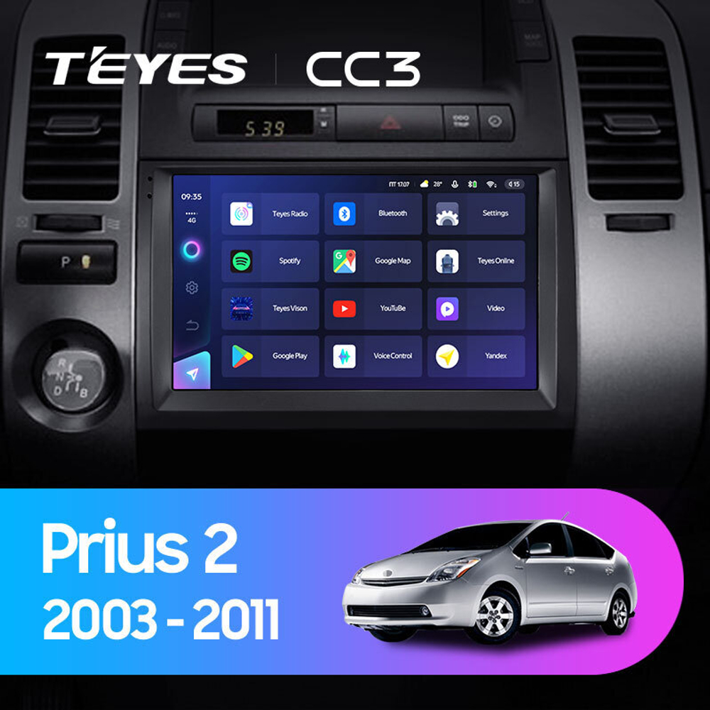 Teyes CC3 9" для Toyota Prius 2 2003-2011