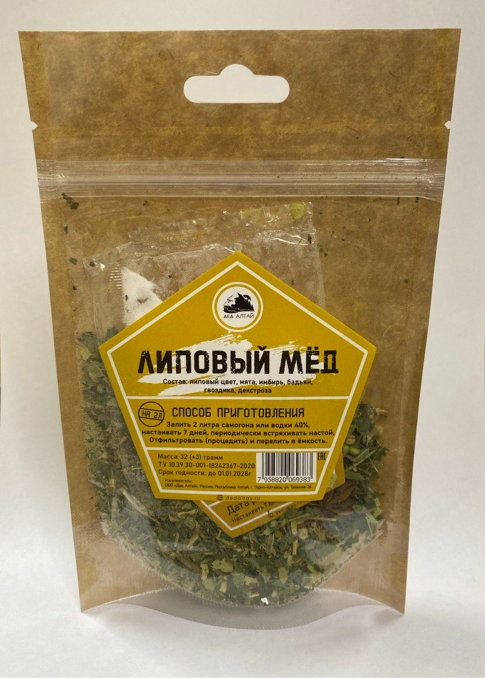 Набор трав и специй Липовый мед Дед Алтай