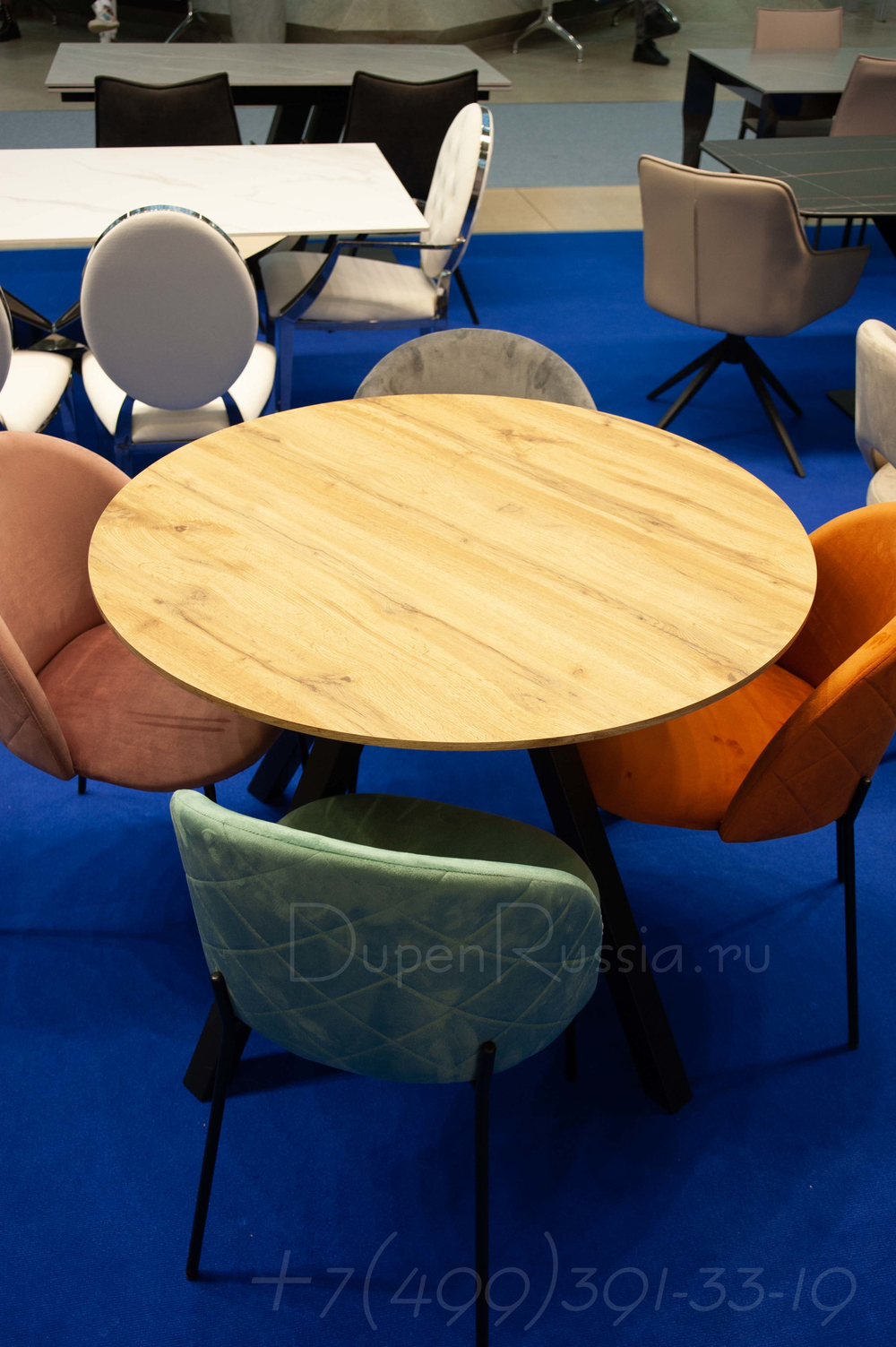 Стол DT-938 (100) дерево