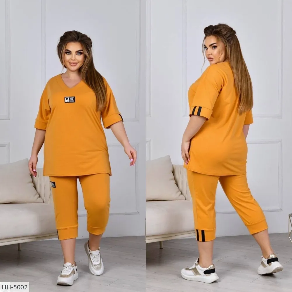 Костюм HH-5001 Фабрика Моды