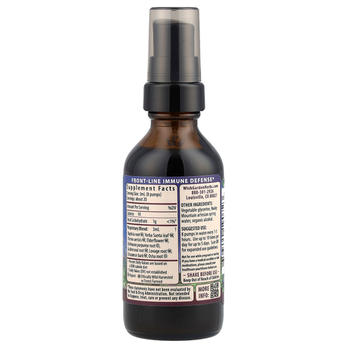 WishGarden Herbs, Kick-Ass ™ Immune, активатор, 59 мл (2 жидк. унц.)