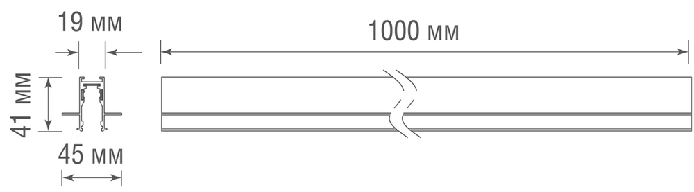 Шинопровод Slim Line,  встраиваемый,  DC 48 В,  L2500xW45xH41мм,  белый,  без заглушек,  без провода