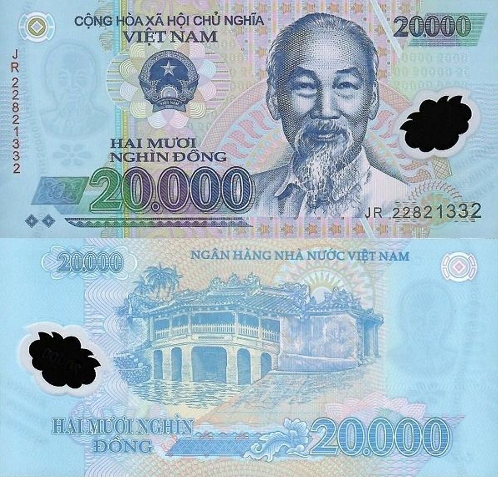 Вьетнам 20000 донг 2022 UNC