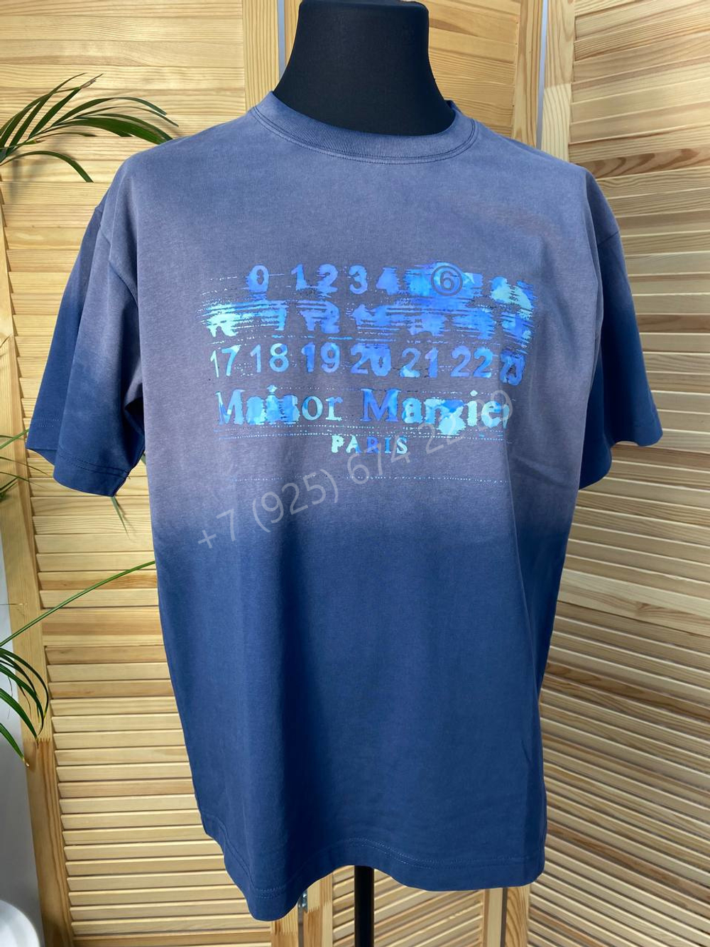 Футболка Maison Margiela, арт. 693819