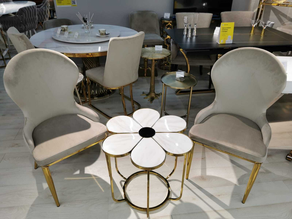 Стул обеденный Ist Casa Констанция, бежевый, золото