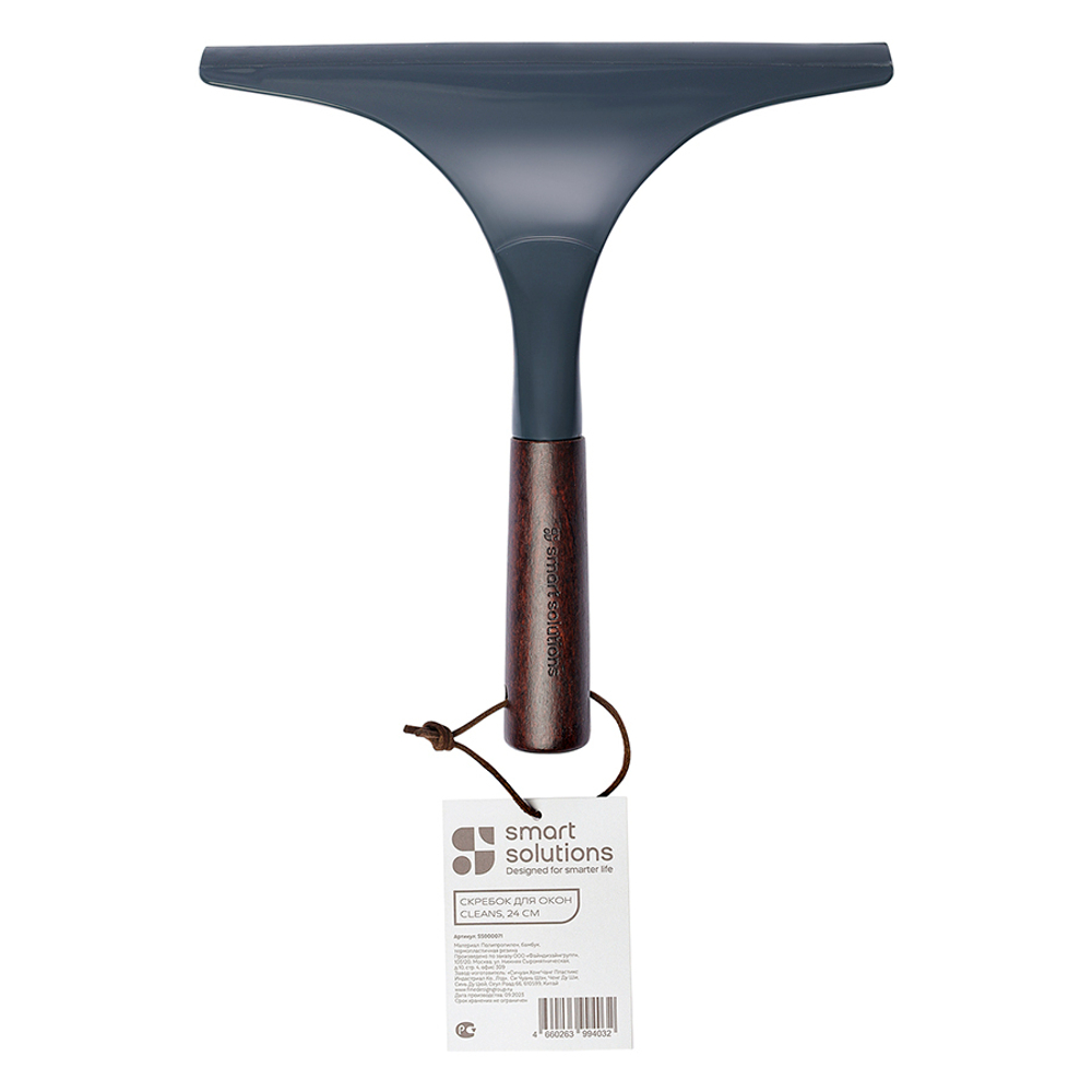 Скребок для окон cleans, 23 см