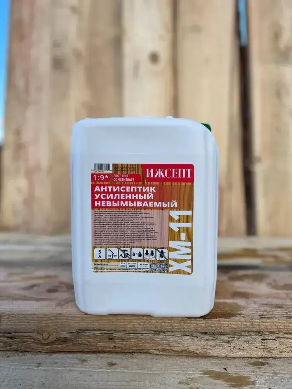 ХМ-11 концентрат 1:9 Строительный антисептик невымываемый обработка дерева от гниения ИЖСЕПТ ХМ-11 10л