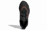 Кроссовки Adidas Originals Ozweego Tr