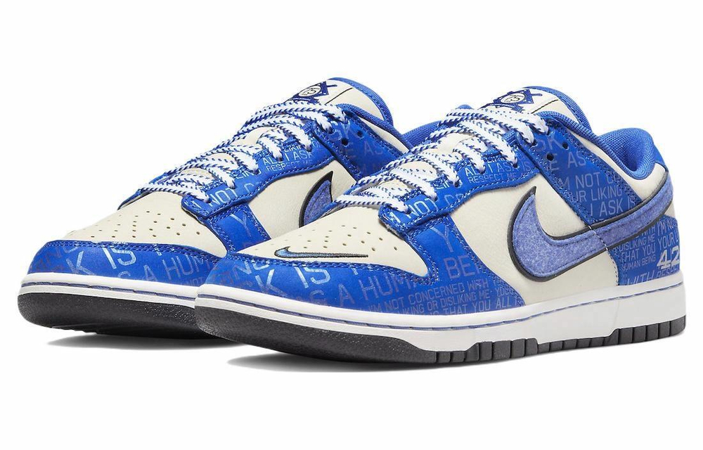 Кроссовки Nike Dunk Jackie Robinson