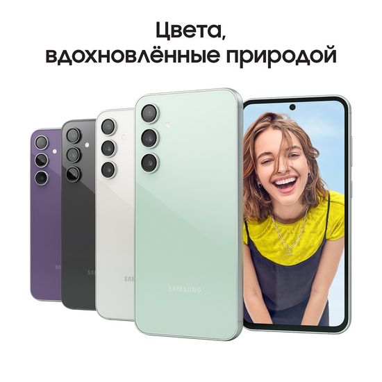 Смартфон Samsung Galaxy S23 FE 128 Гб Мятный