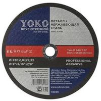 Круг по металлу отрезной 230х1,6х22 мм Yoko