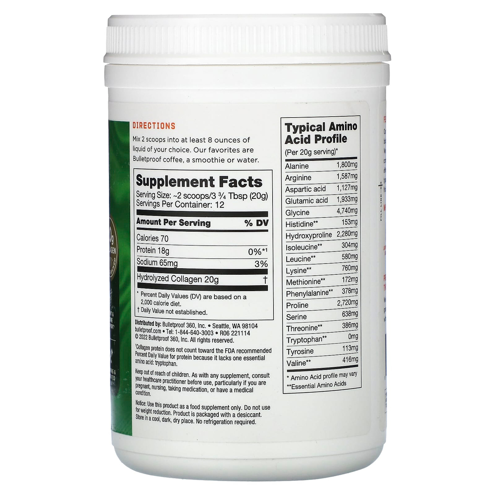 BulletProof, пептиды коллагена, с нейтральным вкусом, 240 г (8,5 унции)