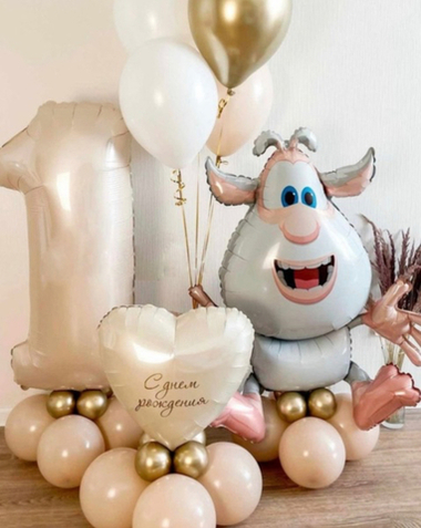 Набор Шариков