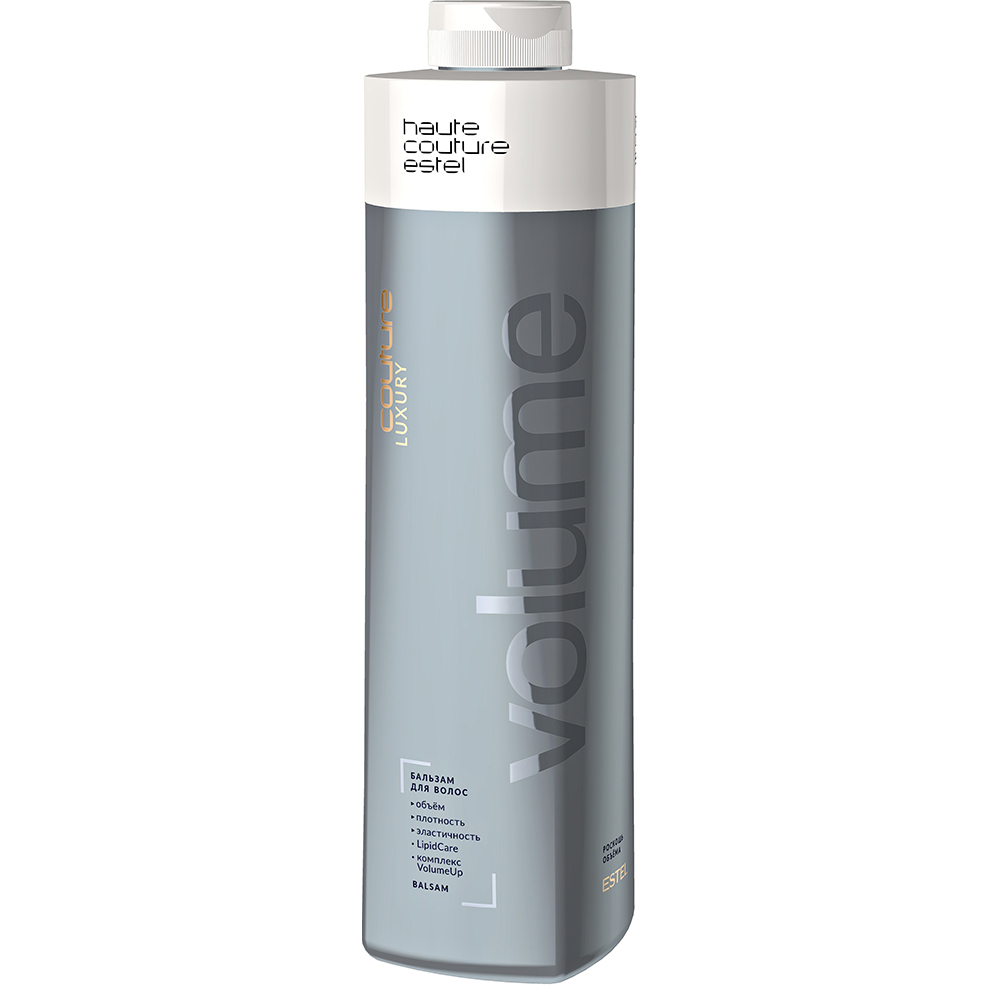 ESTEL Бальзам для волос LUXURY VOLUME HAUTE COUTURE, 1000 мл