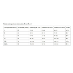 Женский зелено-белый раздельный купальник с растительным принтом (Размер: L) (Цвет: зеленый с белым)